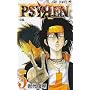 PSYREN-�T�C���� 5 (�W�����v�R�~�b�N�X)