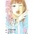 �ٔ���!�����͒���4�N�łǂ����� 8 (BUNCH COMICS)
