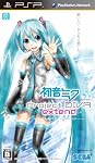 初音ミク Project DIVA extend画像
