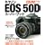 �L���m��EOS50D�X�[�p�[�u�b�N�\�B�e�̈���g����X�[�p�[�~�h���̊��S�K�C�h (Gakken Camera Mook)