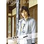 Search for my roots �n��O �v���C�x�[�g�W���[�j�[ in �؍� �e�O�� [DVD]