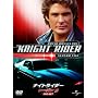 �i�C�g���C�_�[ �V�[�Y�� 2 DVD-SET �y���j�o�[�T��TV�V���[�Y �X�y�V�����E�v���C�X�z
