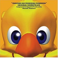 �`���R�{�̕s�v�c�ȃ_���W���� Original Soundtrack
