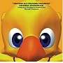 �`���R�{�̕s�v�c�ȃ_���W���� Original Soundtrack