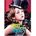 namie amuro BEST FICTION TOUR 2008-2009 [DVD]