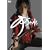 �s���G�a -�s style- [DVD]