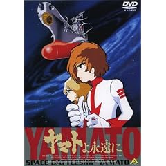 EMOTION the Best ���}�g��i���� [DVD]