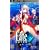 �t�F�C�g/�G�N�X�g��(�ʏ��)(����������) ���T Fate/the fact �m���̏��t��