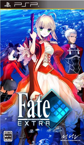 フェイト/エクストラ(限定版) 特典 Fate/the fact 盈月の書付き