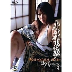 ���ьb�� �R�E�o�E�G�E�~ [DVD]