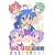 �炫������ in ������ ~���Ȃ��̂��߂�����~ [DVD]