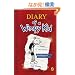 Diary of a Wimpy Kid