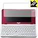 SONY VAIO Type P ��p �t���ی�V�[�g �y3���Z�b�g�z�wCrystal Shield for VAIO Type P�x(�����x����������^�C�v)