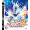 PLAYSTATION3 �\�t�g���X�g Vol.11