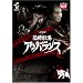 DVD���|����A���o�����X Vol.1