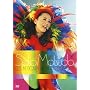 SEIKO MATSUDA COUNT DOWN LIVE PARTY 2007-2008 [DVD]