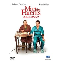 �~�[�g�E�U�E�y�A�����c [DVD]