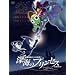 ������ŃP�����R��2 �[�C�̃v�����Z�X�ł���܂�!���ؔ� [DVD]