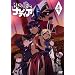 �ӂ����̊C�̃i�f�B�A VOL.04 [DVD]