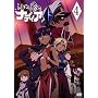 �ӂ����̊C�̃i�f�B�A VOL.04 [DVD]
