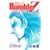School Rumble Z (���N�}�K�W���R�~�b�N�X)