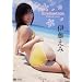 �ɓ����� Graduation [DVD]