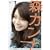 �X�J���i 20�΂̋L�O��(��) [DVD]