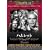 �n�����b�g [DVD]