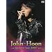 John-Hoon Japan 1st TOUR 2007 �l���� �����܂��c~ETERNITY~(3DVD DELUXE SET)