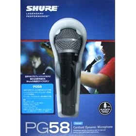 SHURE �D�ꂽ���������[�Y�i�u���ȉ��i�Œ񋟁B�V���A�E�}�C�N���z���̃G���g���[���f���B PG58