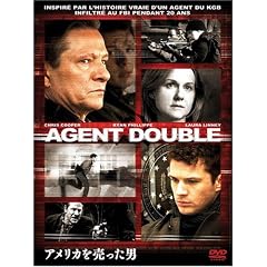 �A�����J�𔄂����j [DVD]