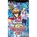 PSP �{�� �\�t�g ���Ӌ@��