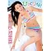���r���� �т�����ȁI [DVD]
