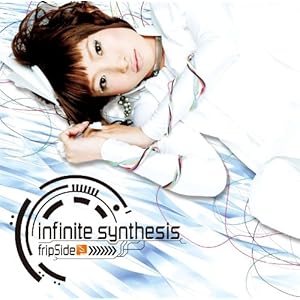 【クリックで詳細表示】infinite synthesis(初回限定盤)(DVD付) [CD＋DVD， Limited Edition]