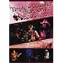 Triple Booster More Drive 2008 [DVD]