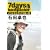 7days, backpacker �Γc��� [DVD]