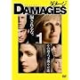 �_���[�W �V�[�Y��1 VOL.1 [DVD]