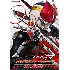���ʃ��C�_�[�d�� VOL.1 ���A�Q��! [DVD]