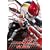 ���ʃ��C�_�[�d�� VOL.1 ���A�Q��! [DVD]