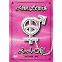 ANN LEWIS A�EA�EOH! DVD BOX + CD
