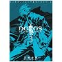 DOGS/BULLETS&CARNAGE 3 (�����O�W�����v�R�~�b�N�X)