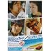 �z�C�ȃM�����O�̍��� [DVD]