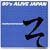 80�fs ALIVE JAPAN~�\�j�[�E�~���[�W�b�N�G���^�e�C�������g��