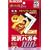 ELECOM �L���m���C���N�W�F�b�g�Ή�����n�K�L (100������) EJH-CGH100