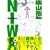 NIWA (CUE COMICS)