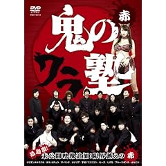 �S�̃����m �� [DVD]