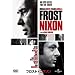 �t���X�g�~�j�N�\�� [DVD]