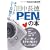 �c������ PEN�̖{ (�C���v���X���b�N DCM MOOK)
