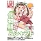 MonkeyBaNaN@�́`�R�~�b�N�E�Q�[���E���{�`[���N��]