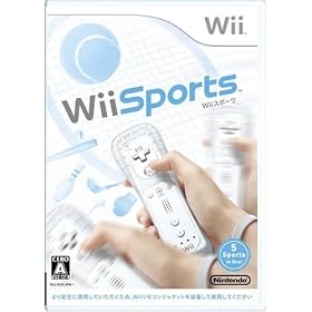 Wii Sports